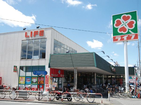 スーパー　ライフ戸田店（スーパー）まで589m