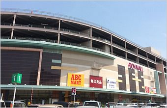 スーパー　イオンスタイル北戸田店（スーパー）まで1184m
