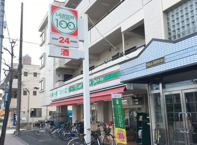 コンビニ　ローソンストア100戸田笹目店（コンビニ）まで444m