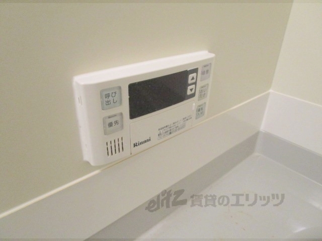 その他設備　給湯器リモコン
