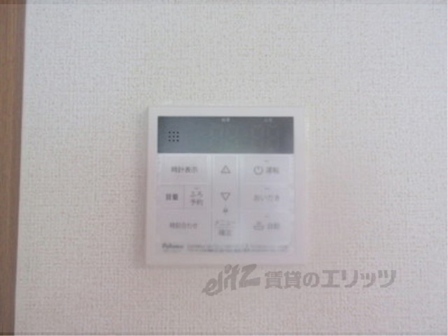 その他設備　給湯器リモコン