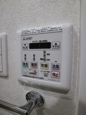 その他設備　※同物件別部屋参考画像