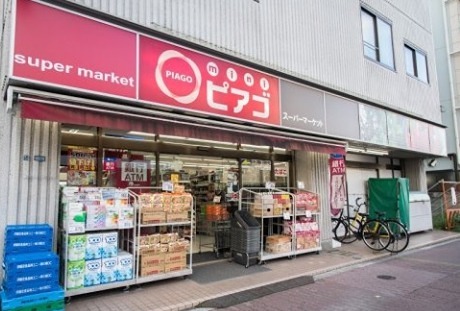スーパー　miniピアゴ亀戸7丁目店（スーパー）まで91m
