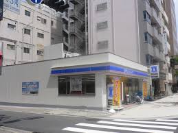 コンビニ　ローソン 瓦屋町三丁目店（コンビニ）まで250m