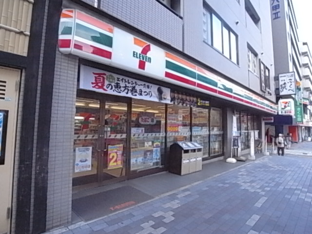 コンビニ　セブンイレブン 神戸備後町3丁目店（コンビニ）まで191m