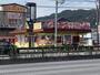 飲食店　阿里山 豊川店（飲食店）まで692m
