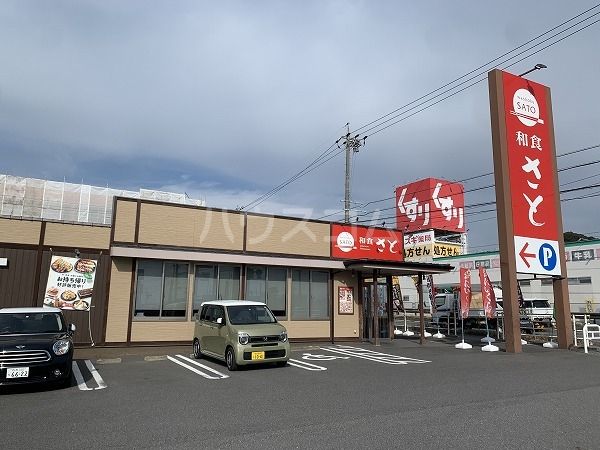 飲食店　和食さと 豊川御油店（飲食店）まで853m