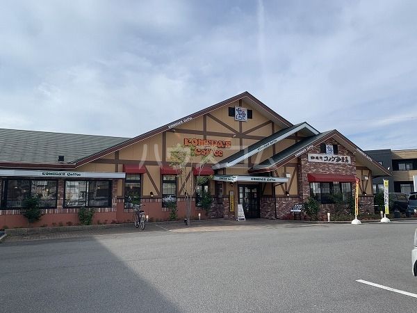 飲食店　コメダ珈琲店 豊川御油店（飲食店）まで898m