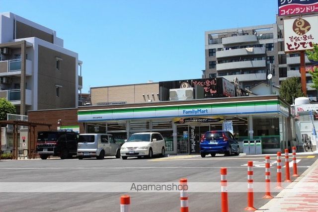コンビニ　ファミリーマート吹田上山手町店（コンビニ）まで128m