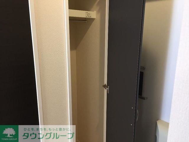 収納　★お問い合わせはタウンハウジングまで★