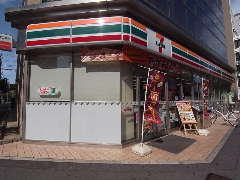 コンビニ　セブンイレブン 名古屋葵2丁目店（コンビニ）まで178m