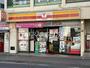 コンビニ　ヤマザキショップ（Yショップ）みのり台駅前店（コンビニ）まで226m