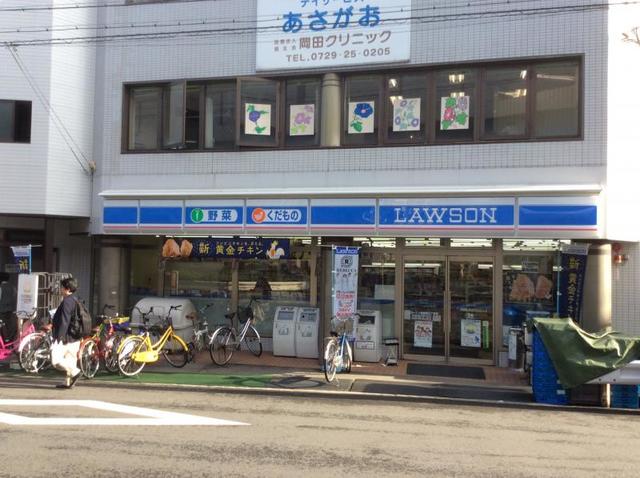 コンビニ　ローソン佐堂町3丁目店（コンビニ）まで284m