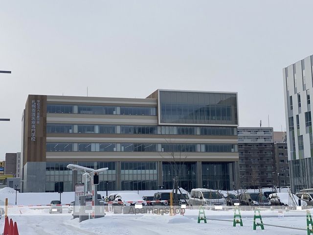 その他　札幌看護医療専門学校（その他）まで485m