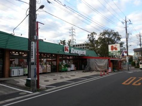 スーパー　カワグチ東千葉店（スーパー）まで832m