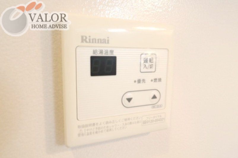その他設備　設備