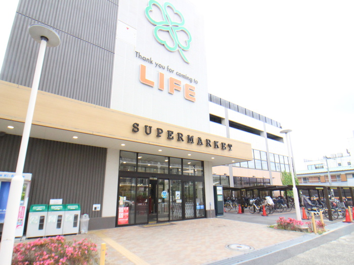 スーパー　ライフ宮内2丁目店（スーパー）まで94m