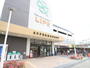 スーパー　ライフ宮内2丁目店（スーパー）まで94m