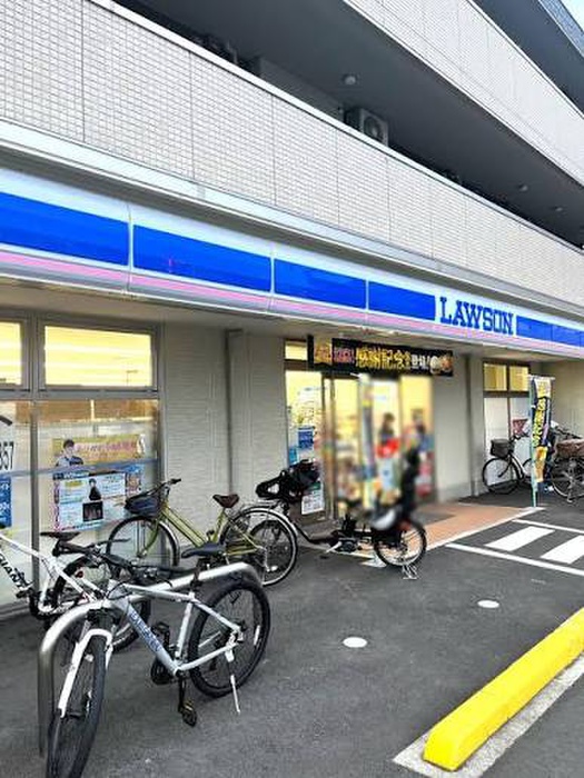 コンビニ　ローソン 川崎宮内二丁目店（コンビニ）まで700m