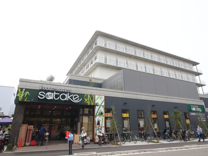 スーパー　佐竹摩耶駅前店（スーパー）まで800m
