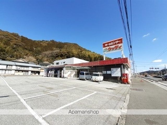 ホームセンター　ホームセンター　ウッディ　本館（ホームセンター）まで3300m