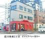 飲食店　イソップベーカリー（飲食店）まで212m