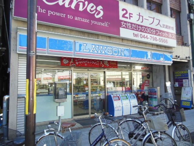 コンビニ　★新城駅前店ローソン★（コンビニ）まで47m