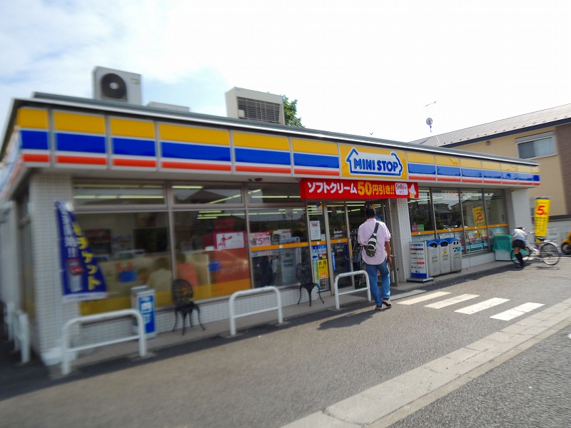 コンビニ　ミニストップ（コンビニ）まで524m