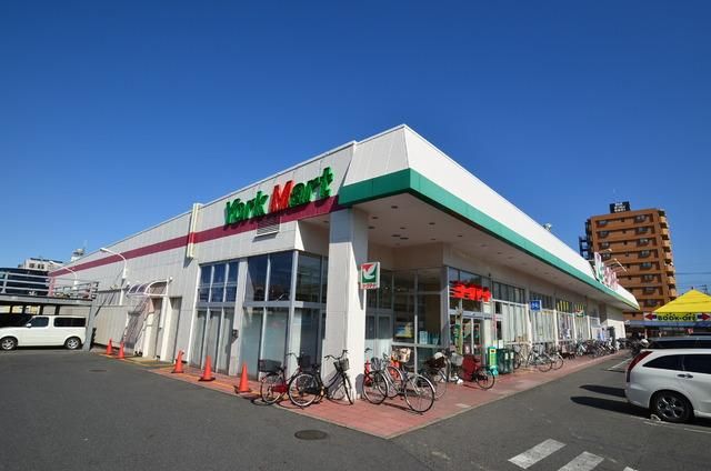 スーパー　ヨークマート（スーパー）まで303m