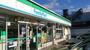 コンビニ　ファミリーマート三園二丁目店（コンビニ）まで1024m