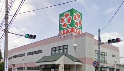 スーパー　ライフ石神井台店（スーパー）まで454m