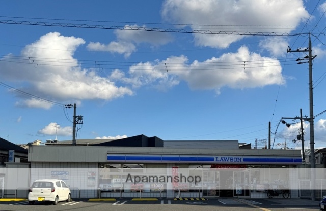 コンビニ　ローソン（コンビニ）まで500m
