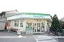 コンビニ　ファミリーマート　大西天理東店（コンビニ）まで404m