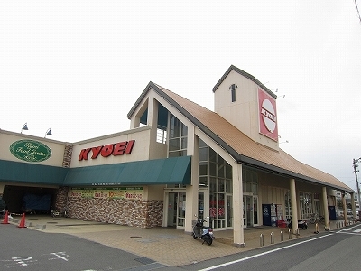 その他　キョーエイ川内店様まで1900m