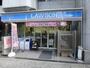 コンビニ　ローソン 谷町四丁目店（コンビニ）まで204m