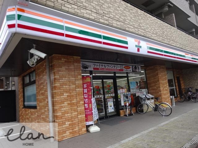 コンビニ　セブンイレブン大阪深江北2丁目店（コンビニ）まで181m