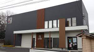 その他　(株)立花屋（その他）まで410m