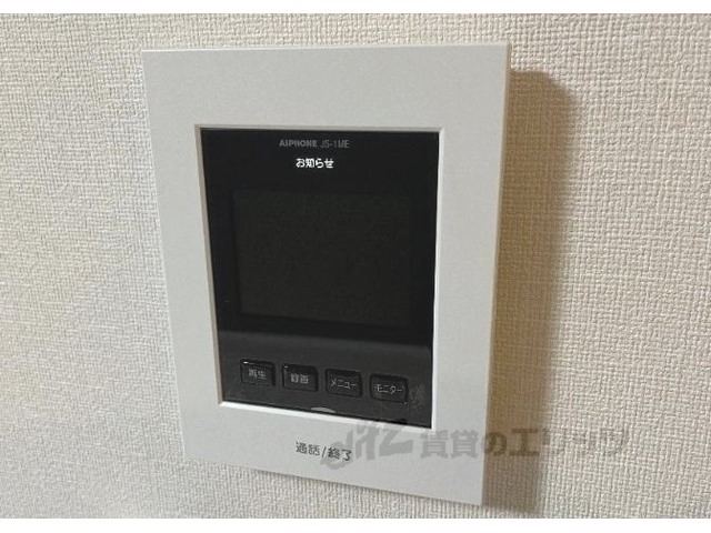 セキュリティ　ドアフォン（ＴＶ含）