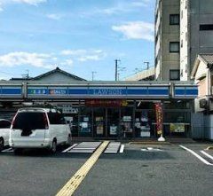 コンビニ　ローソン加島駅前店（コンビニ）まで420m
