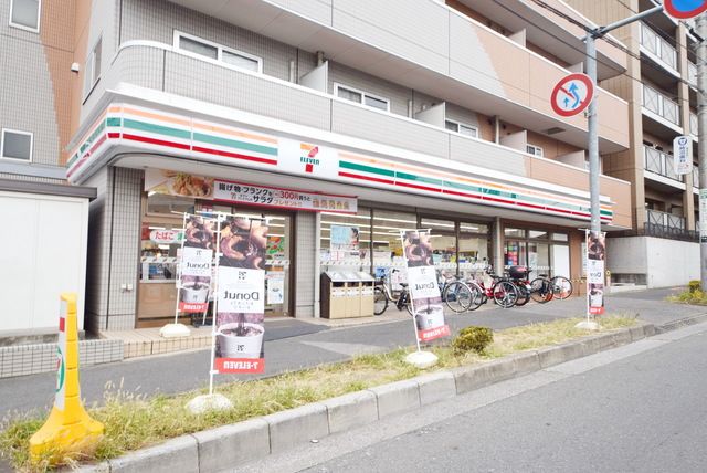 飲食店　セブンイレブン東浦和駅南店（飲食店）まで1570m