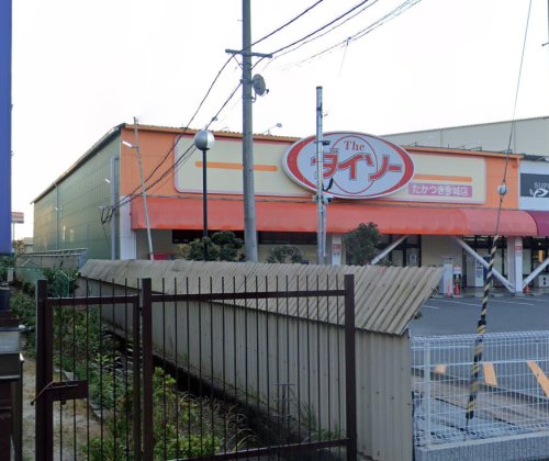 その他　ザ・ダイソー DAISO たかつき今城店（その他）まで427m