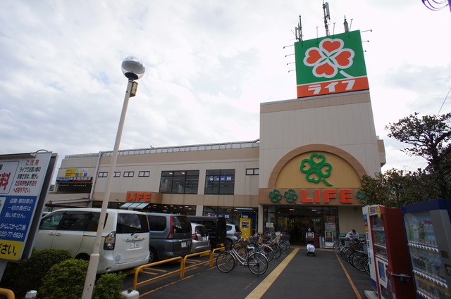 スーパー　ライフ宿河原店（スーパー）まで852m