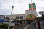 スーパー　ライフ宿河原店（スーパー）まで852m