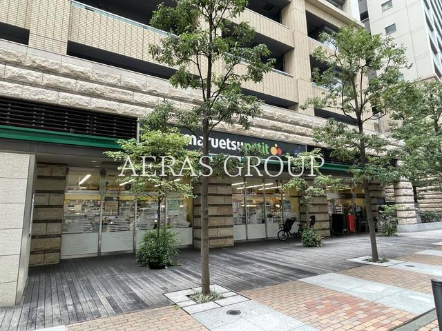スーパー　マルエツ プチ 芝四丁目店（スーパー）まで156m
