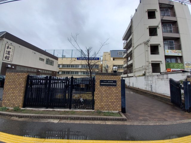 高校・高専　近畿情報高等専修学校（高校・高専）まで2093m
