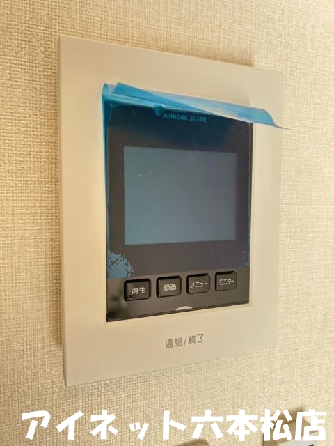 セキュリティ　モニター付きで安心です。