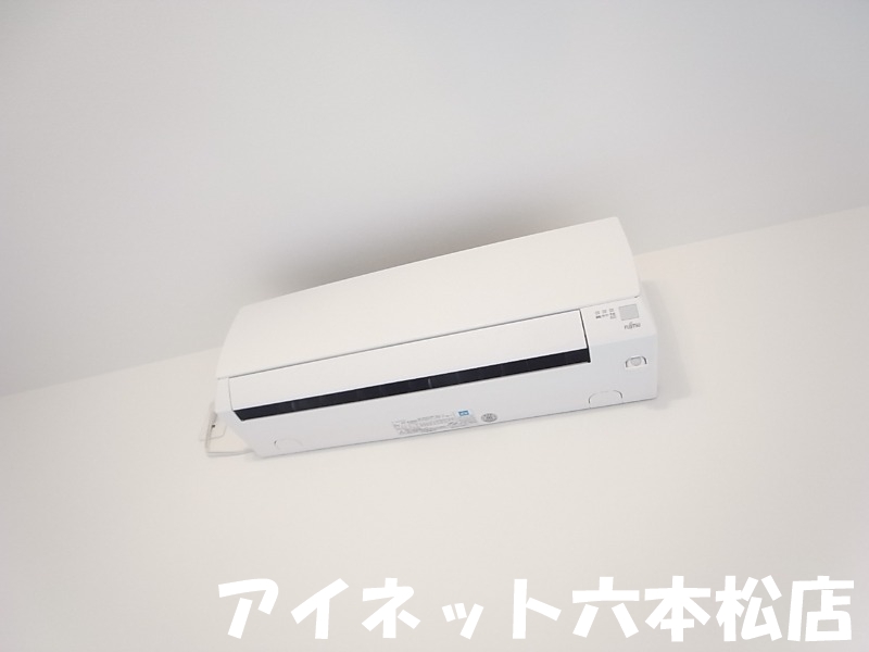 その他設備　エアコン付きで一年中快適に過ごせます。