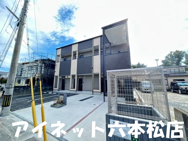 建物外観　おしゃれな外観です。