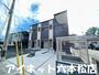 建物外観　おしゃれな外観です。