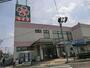 スーパー　ライフ水元店（スーパー）まで590m